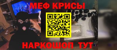 гашиш Можга