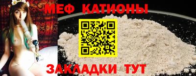 гашиш Можга