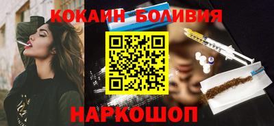 гашиш Можга
