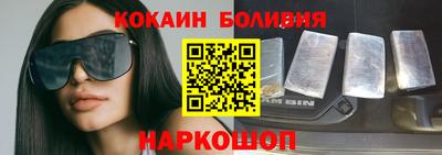 гашиш Можга