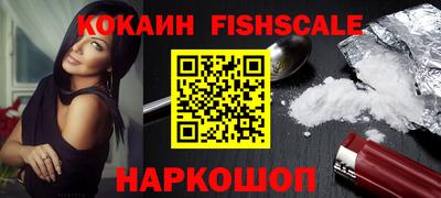 а пвп мука Можайск