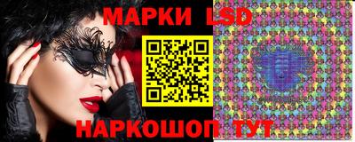 гашиш Можга