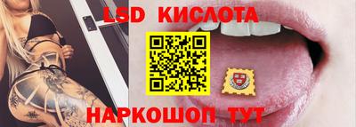 а пвп мука Можайск