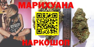 гашиш Можга
