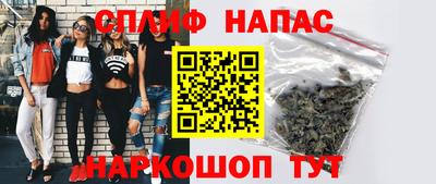 гашиш Можга