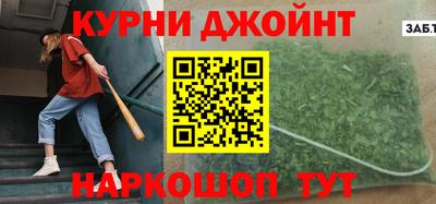 гашиш Можга
