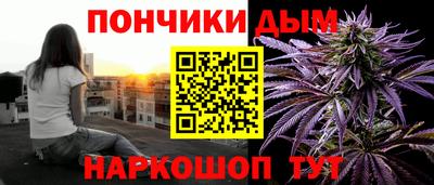 гашиш Можга