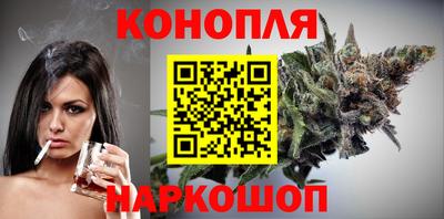 а пвп мука Можайск