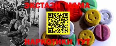 гашиш Можга