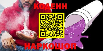 а пвп мука Можайск