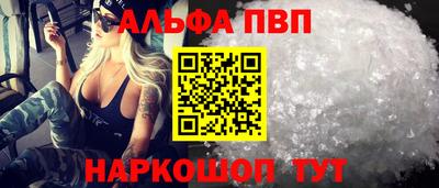 гашиш Можга