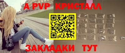 гашиш Можга