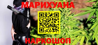 гашиш Можга