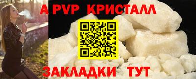 гашиш Можга