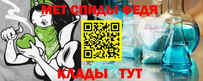 а пвп мука Можайск
