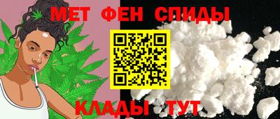 бутират Моздок