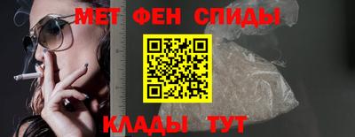 гашиш Можга