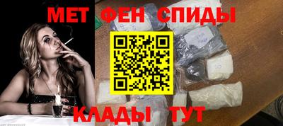 бутират Моздок