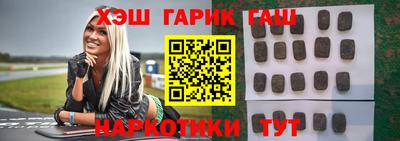 а пвп мука Можайск