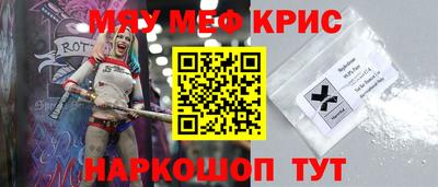 гашиш Можга